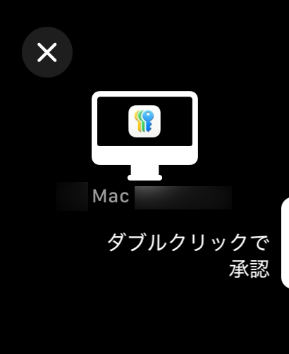 Apple WatchでMacの画面ロックを解除している様子