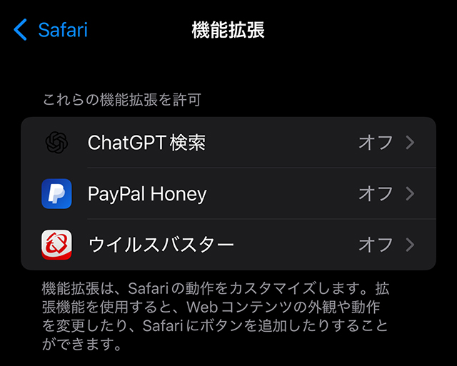 インストールされている拡張機能があれば、いったんオフにしてみてください。

特に『広告ブロック系』は、動画プレイヤーに干渉することがあります。