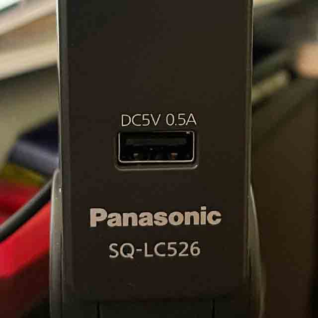 即納在庫品 Panasonic SQ-LC526-W フロアスタンド