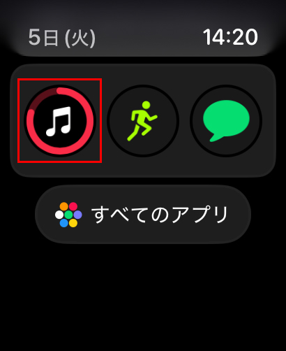 下記の画面に変わるので、『音符』マークをタップします。