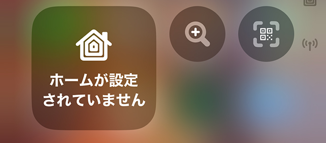 空白部分を長押しします。