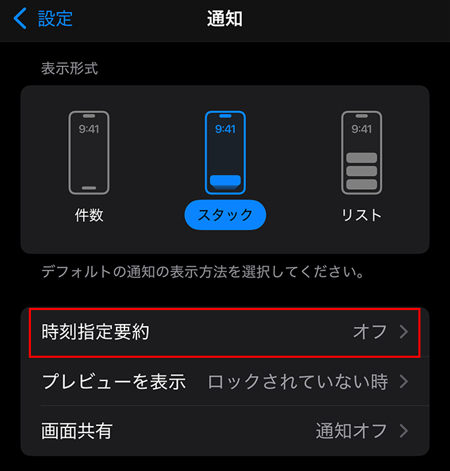 5732 2508 01