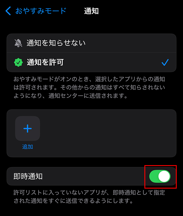 5732 2508 13