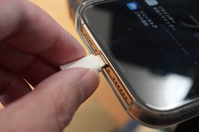 iPhone USB-C EarPods 接続 ロスレス 体験