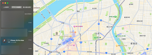 サイドバーにデバイス一覧、右側に地図