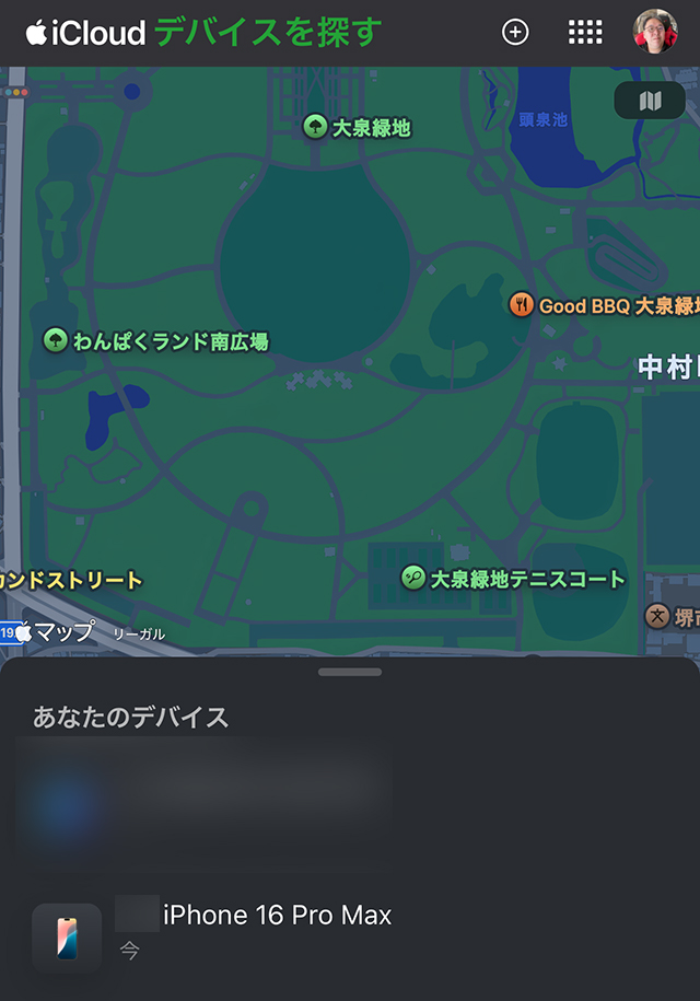 地図と下側のデバイス一覧が表示された画面