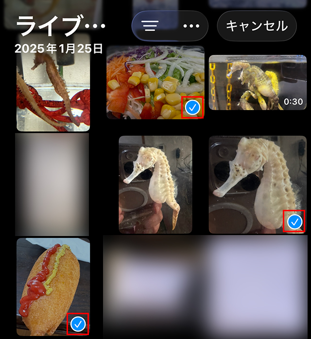iPhone 写真 複数選択 位置情報を選択