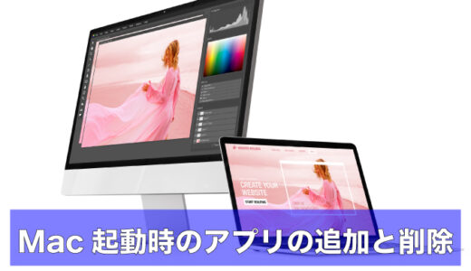 下のソーシャルリンクからフォロー