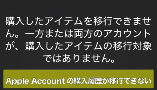下のソーシャルリンクからフォロー