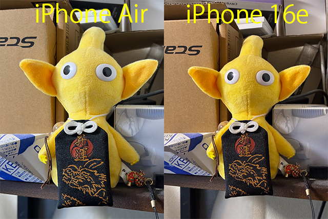 左がiPhone Airで右がiPhone 16e。エッジの甘さやノイズの出方が比較できる