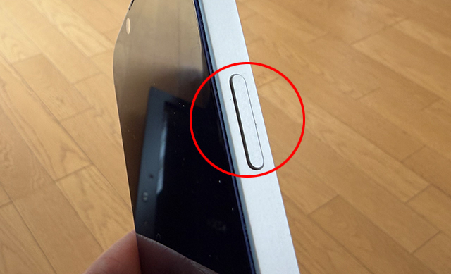 iPhone 強制再起動 サイドボタン